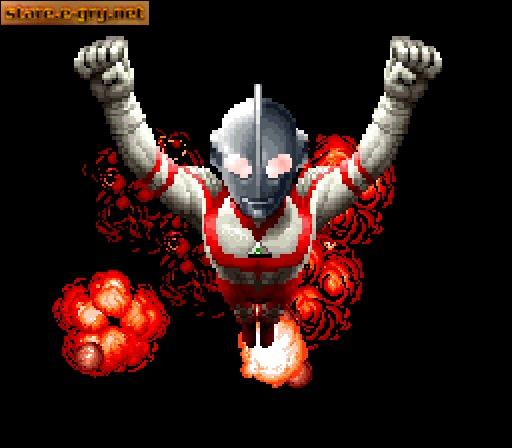 Ultraman: Towards the Future