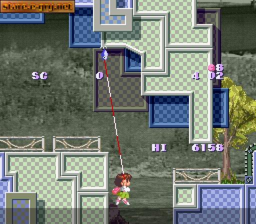 Umihara Kawase