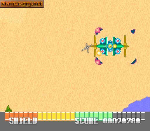 X Zone