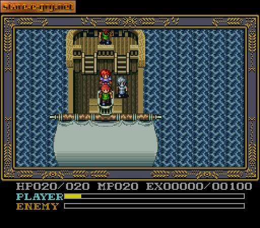 Ys IV: Mask of the Sun