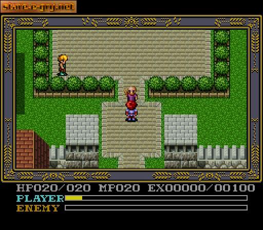 Ys IV: Mask of the Sun