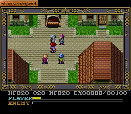 Ys IV: Mask of the Sun