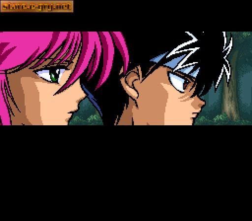 Yuu Yuu Hakusho