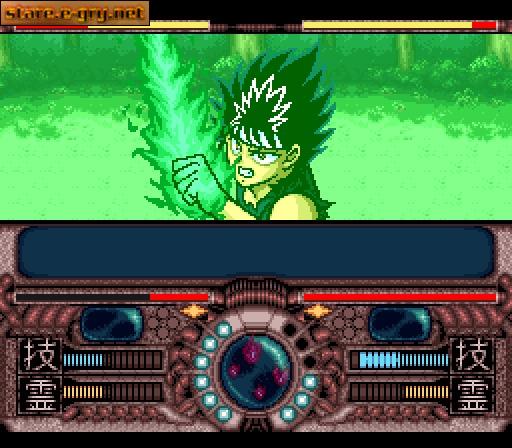 Yuu Yuu Hakusho