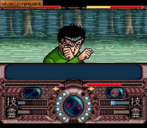 Yuu Yuu Hakusho