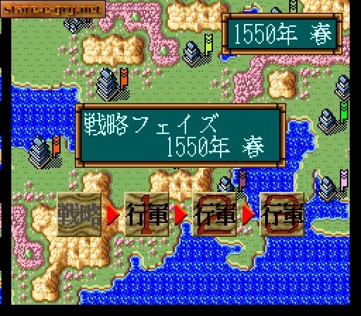 Zan II Spirits