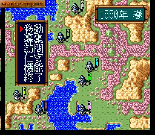 Zan II Spirits