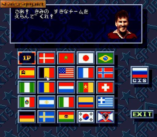 Zico Soccer