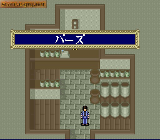 3x3 Eyes: Seima Kourinden