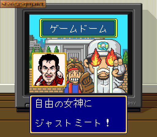 America Oudan Ultra Quiz