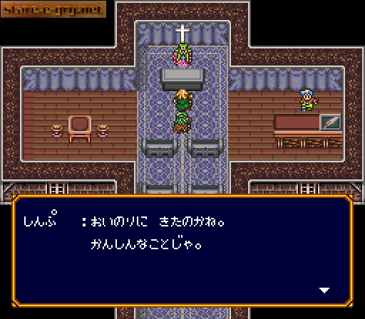 Ancient Magic: Bazoe! Mahou Sekai