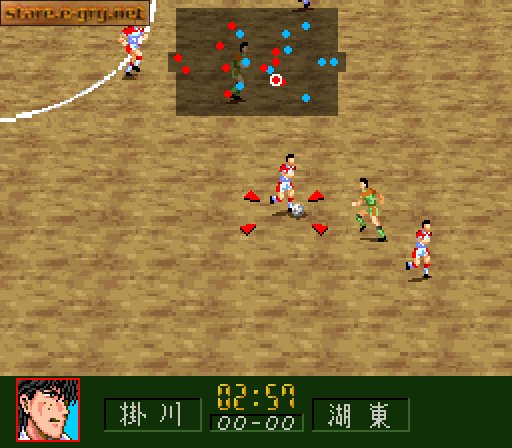 Aoki Densetsu Shoot!