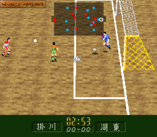 Aoki Densetsu Shoot!