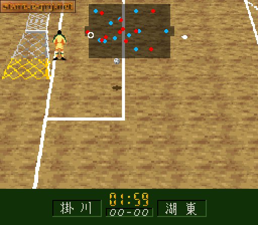 Aoki Densetsu Shoot!