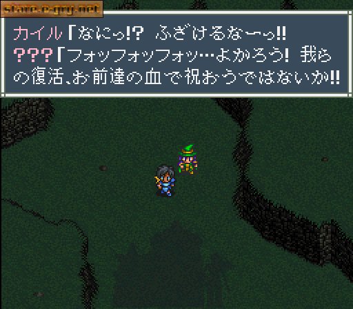 Aretha II: Ariel no Fushigi na Tabi