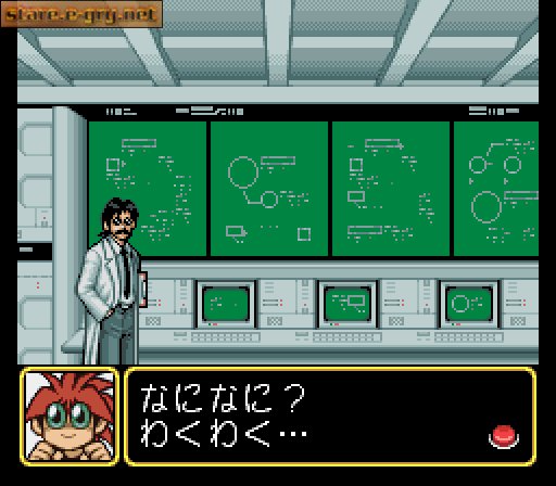 Bakukyuu Renpatsu!! Super B-Daman