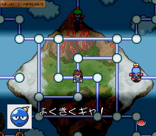 Bakukyuu Renpatsu!! Super B-Daman