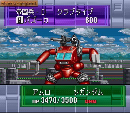Battle Robot Retsuden