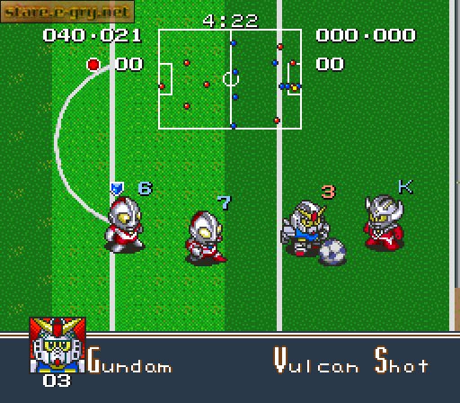 Battle Soccer: Field no Hasha