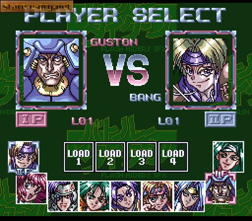 Battle Tycoon: Flash Hiders SFX