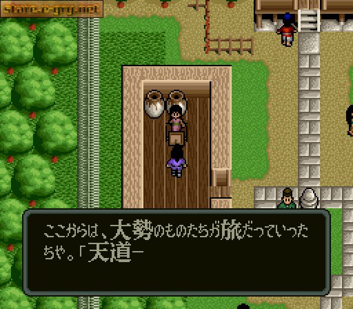 Benkei Gaiden: Suna no Shou