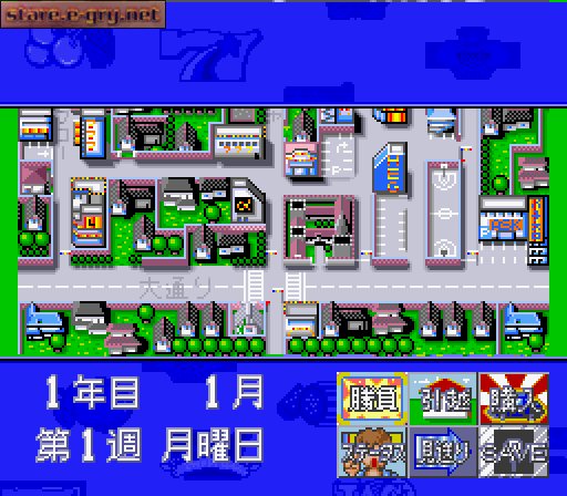 Big Ichigeki! Pachi-Slot Dai-Kouryaku 2