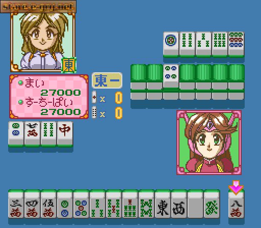 Bishoujo Janshi Suchie-Pai