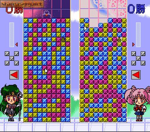 Bishoujo Senshi Sailor Moon S: Kondo wa Puzzle de Oshioki yo!!