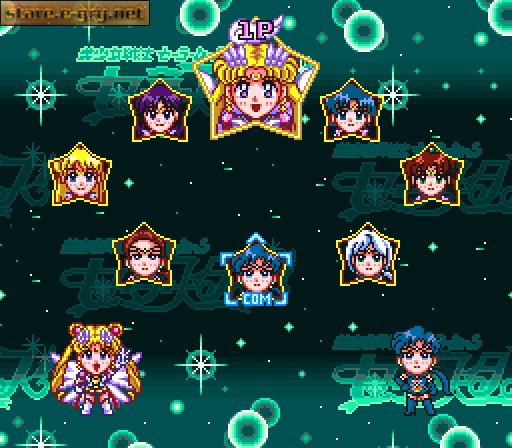 Bishoujo Senshi Sailor Moon: Sailor Stars Fuwa Fuwa Panic 2