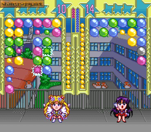 Bishoujo Senshi Sailor Moon: Sailor Stars Fuwa Fuwa Panic 2