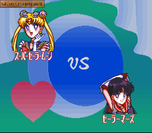 Bishoujo Senshi Sailor Moon Super S: Shuyaku!! Soudatsusen