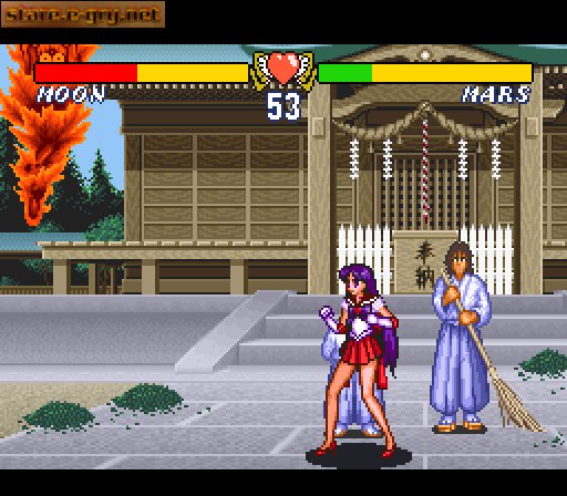 Bishoujo Senshi Sailor Moon Super S: Shuyaku!! Soudatsusen