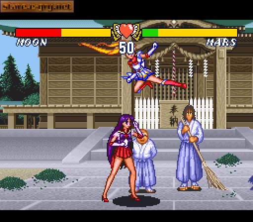 Bishoujo Senshi Sailor Moon Super S: Shuyaku!! Soudatsusen