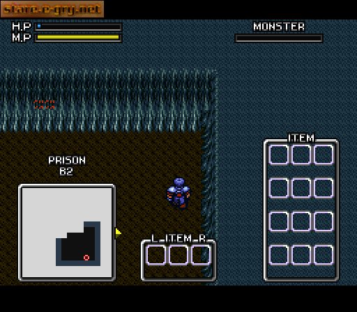 Brandish 2: The Planet Buster