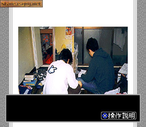 BS Cheap de Gorgeous Vol. 1