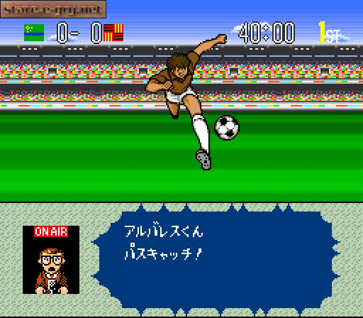 Captain Tsubasa IV: Pro no Rival Tachi