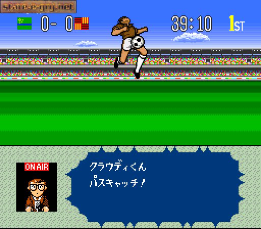 Captain Tsubasa IV: Pro no Rival Tachi