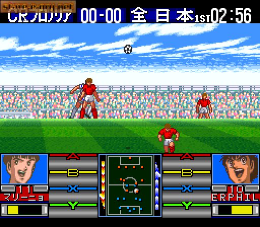 Captain Tsubasa J: The Way to World Youth