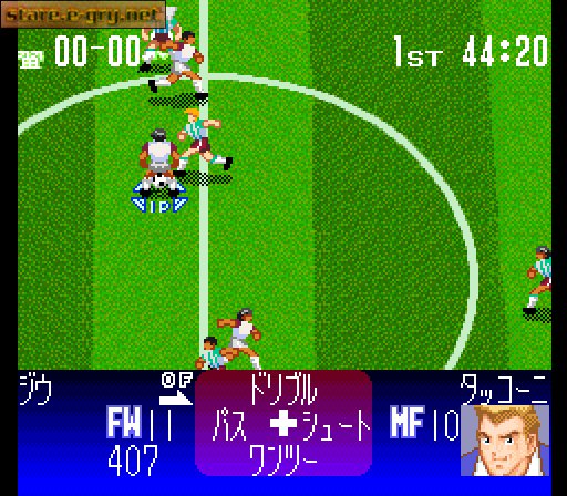 Captain Tsubasa V: Hasha no Shougou Canpione