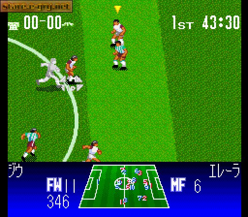 Captain Tsubasa V: Hasha no Shougou Canpione