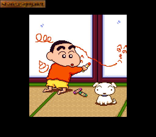 Crayon Shin-Chan: Arashi o Yobu Enji