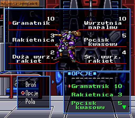 Cyber Knight II: Chikyuu Teikoku no Yabou (PL)