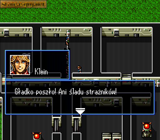 Cyber Knight II: Chikyuu Teikoku no Yabou (PL)