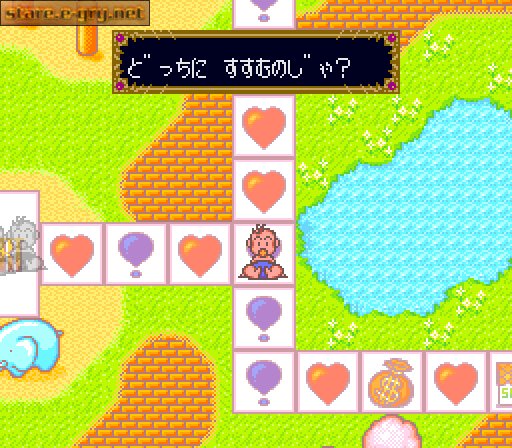 Daibakushou: Jinsei Gekijou