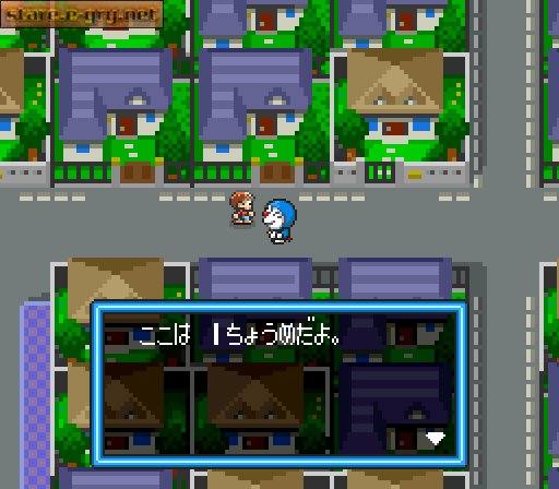 Doraemon: Nobita to Yousei no Kuni