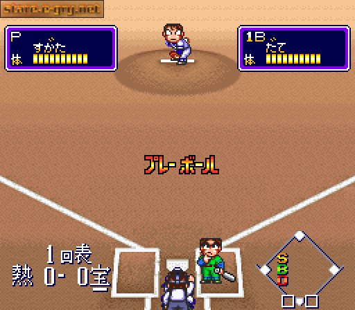 Downtown Nekketsu Baseball Monogatari: Baseball de Shoubu da! Kunio-kun