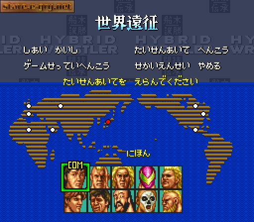 Funaki Masakatsu Hybrid Wrestler: Tougi Denshou