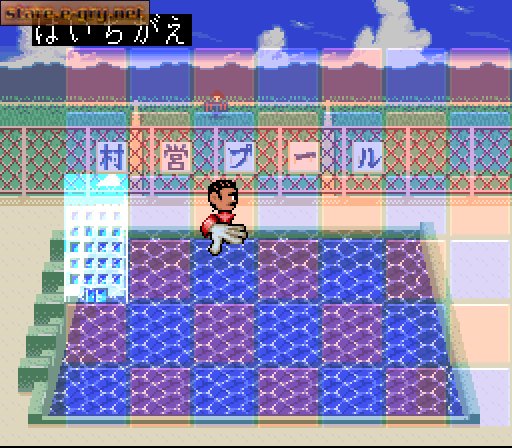 Heisei Gunjin Shogi