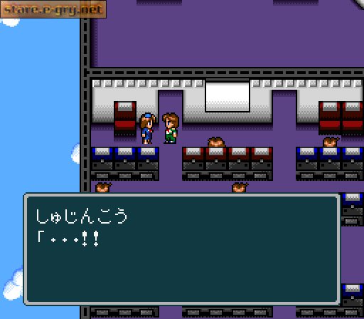 Horai Gakuen no Bouken! The Adventure of Hourai High School