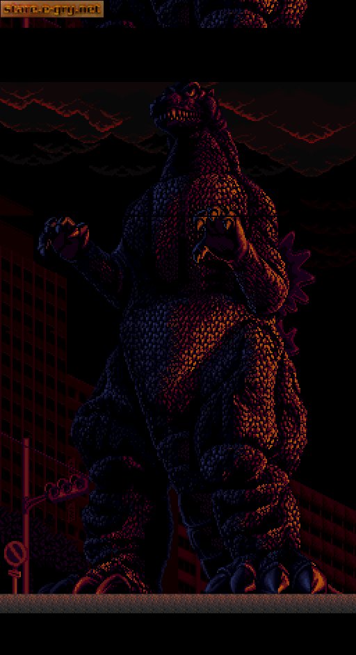 Super Godzilla